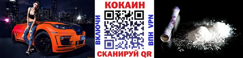 Купить COCAIN  ЭКСТАЗИ  Гашиш  Каннабис  Меф мяу мяу  Петровск