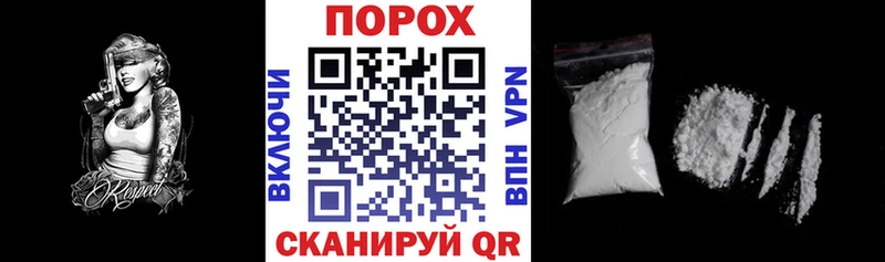 Купить  Петровск  Amphetamine 97% 