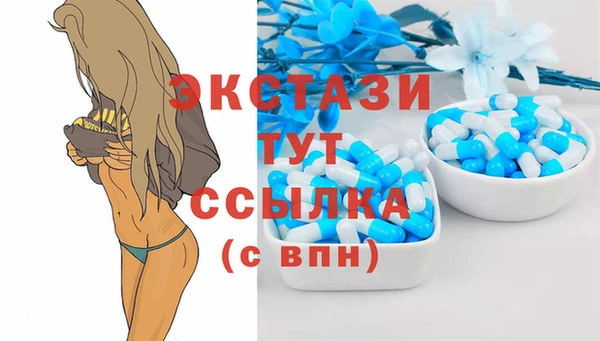 apvp Лабытнанги