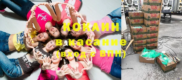 apvp Лабытнанги