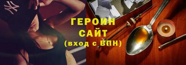 spice Лиски