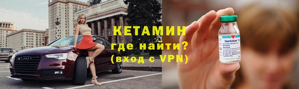 apvp Лабытнанги