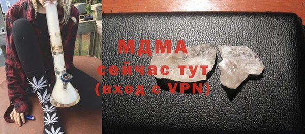 дмт Ладушкин