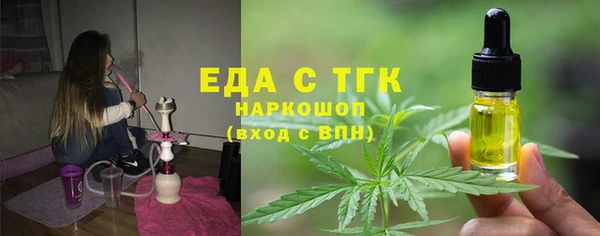 apvp Лабытнанги