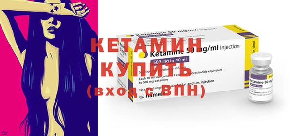 дмт Ладушкин
