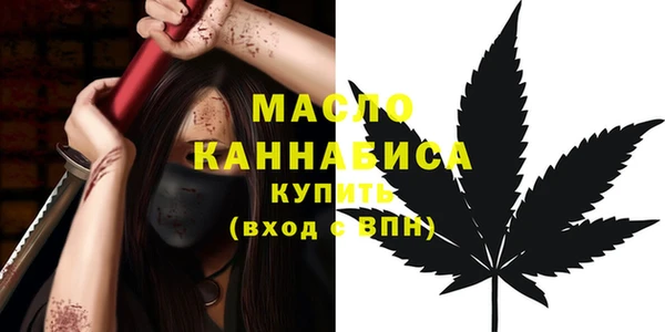 apvp Лабытнанги
