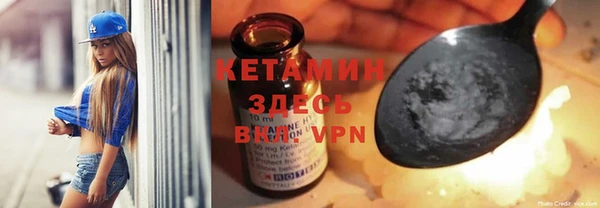 дмт Ладушкин