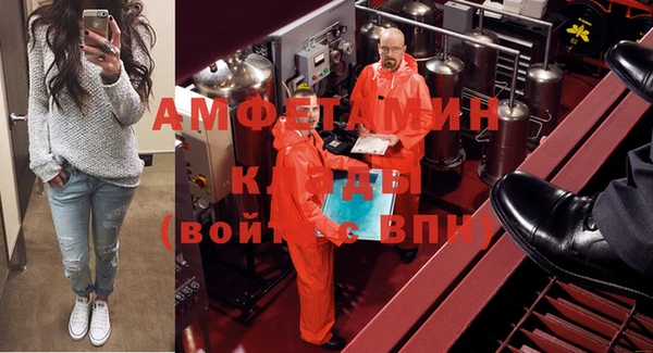apvp Лабытнанги
