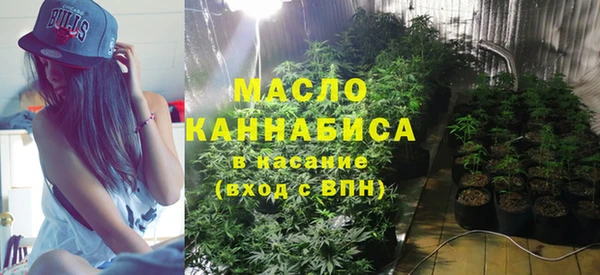 наркотики Лагань