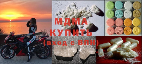 дмт Ладушкин