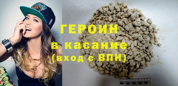apvp Лабытнанги