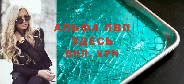 шишки Липки