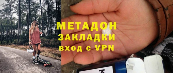 apvp Лабытнанги