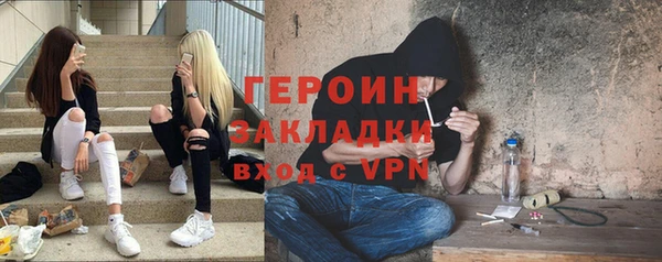 apvp Лабытнанги