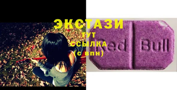 дмт Ладушкин