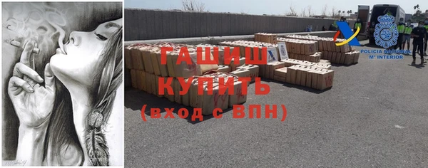 apvp Лабытнанги