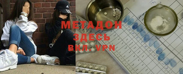 spice Лиски