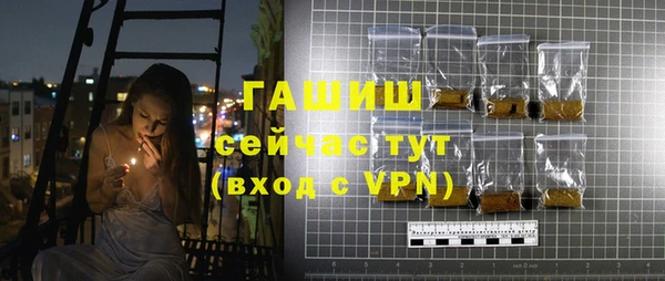 дмт Ладушкин