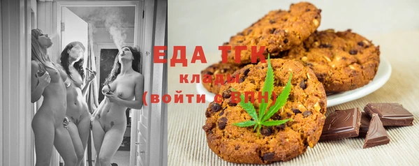 дмт Ладушкин