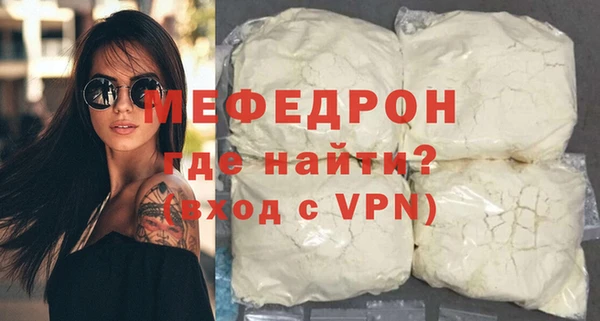 дмт Ладушкин