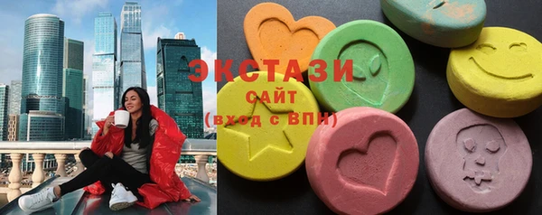 наркотики Лагань