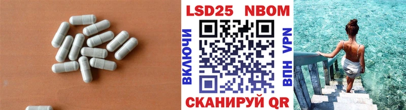 ЛСД экстази ecstasy  Купить где  Петровск 
